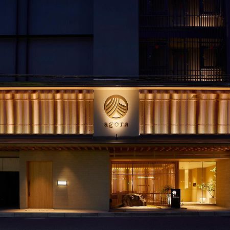 Agora Kyoto Karasuma Hotel Exterior photo