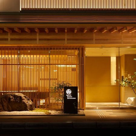 Agora Kyoto Karasuma Hotel Exterior photo