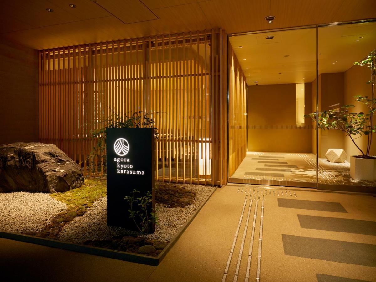 Agora Kyoto Karasuma Hotel Exterior photo